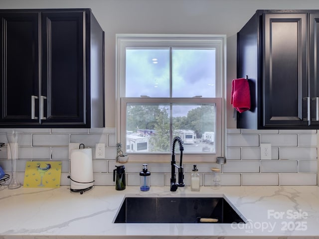 954 Taybyn Rd, Fort Mill, SC 29715 - photo 17