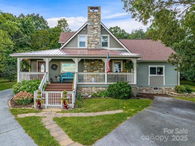 4575 Bearwallow Mountain Rd, Hendersonville, NC 28792 - photo 2