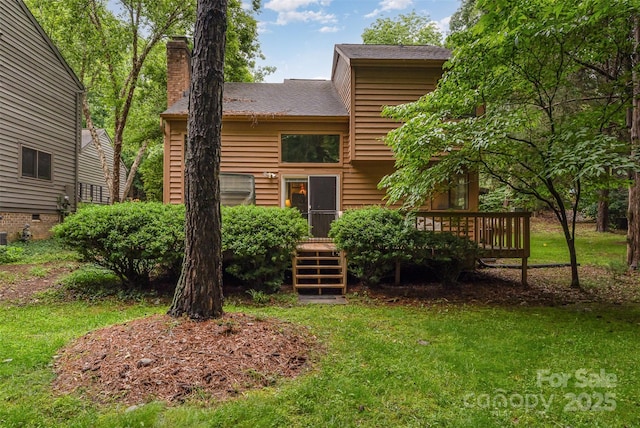 8968 St Croix Ln, Charlotte, NC 28277 - photo 1