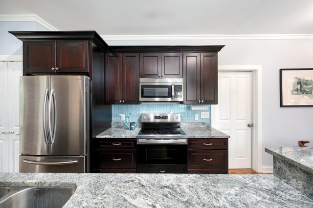20 Central Ave W, Asheville, NC 28806 - photo 7