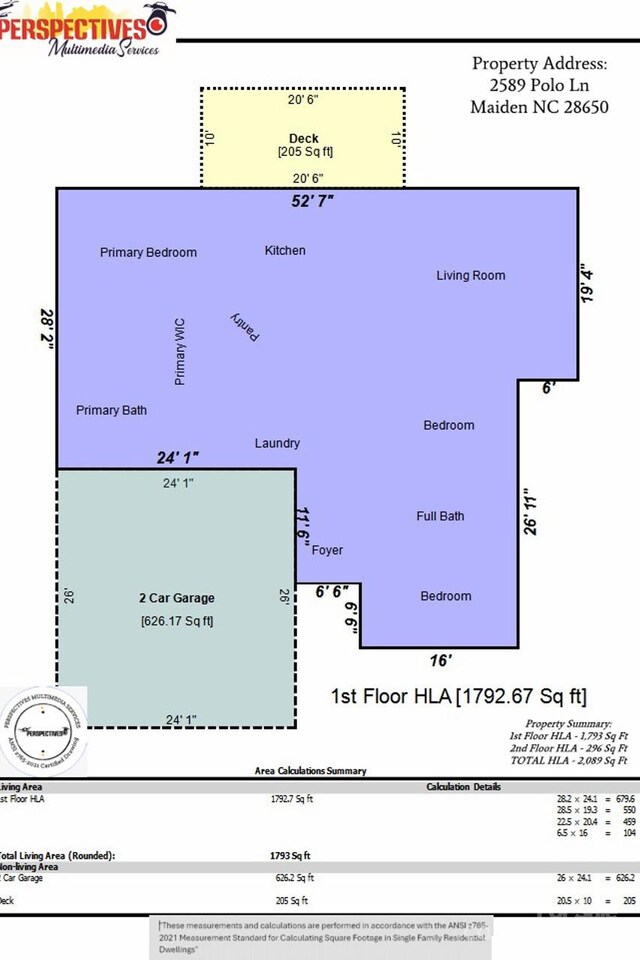 2589 Polo Ln, Maiden, NC 28650 - room layout