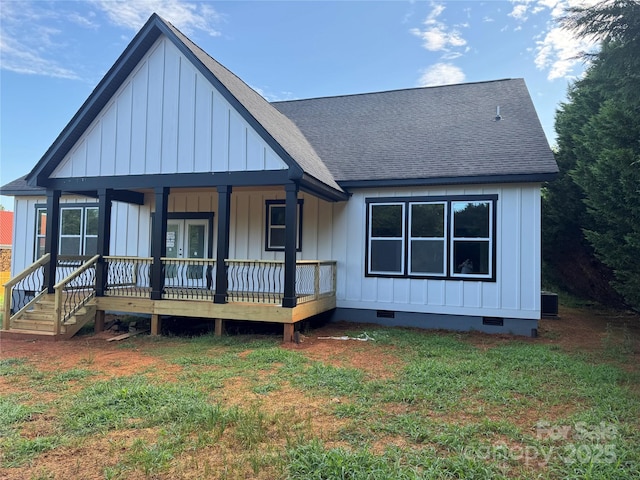 2589 Polo Ln, Maiden, NC 28650 - photo 2