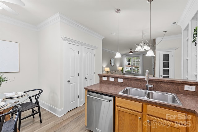 1123 Market St, Fort Mill, SC 29708 - photo 13