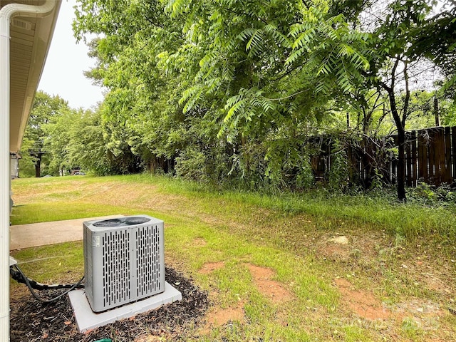 212 Queens Ct, Gastonia, NC 28052 - view of yard featuring central AC unit