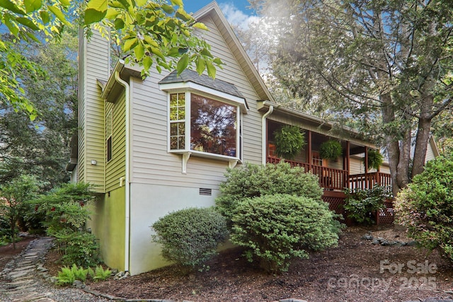 123 Brandymill Loop, Etowah, NC 28729 - view of side of home featuring a chimney