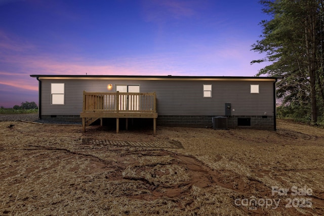 977 Myers Mill Rd, Olin, NC 28660 - rear view of house featuring crawl space and a deck