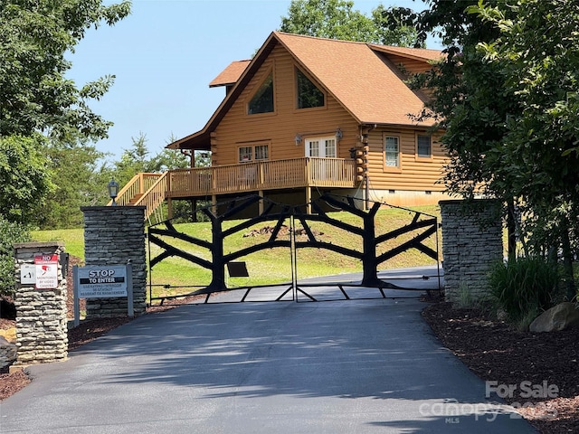 0 Tahawus Dr Unit 71/72, Bostic, NC 28018