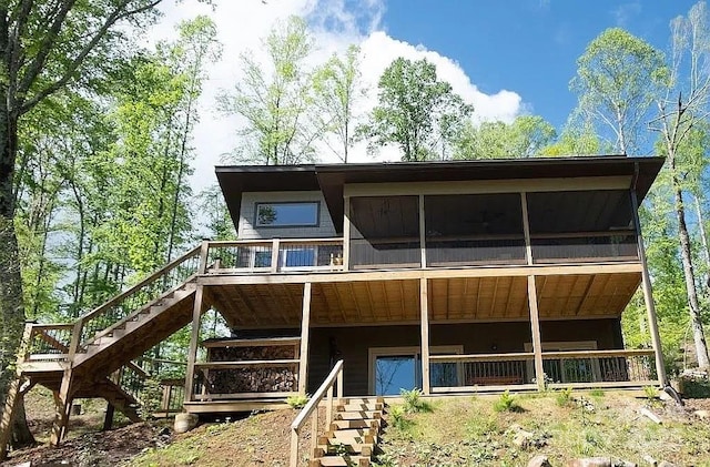 56 Talking Leaves Ln, Bakersville, NC 28705 - photo 2
