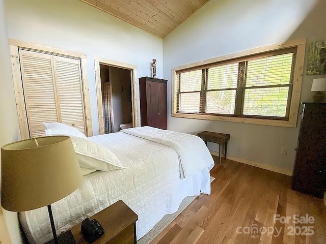 56 Talking Leaves Ln, Bakersville, NC 28705 - photo 8
