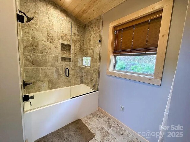 56 Talking Leaves Ln, Bakersville, NC 28705 - photo 9