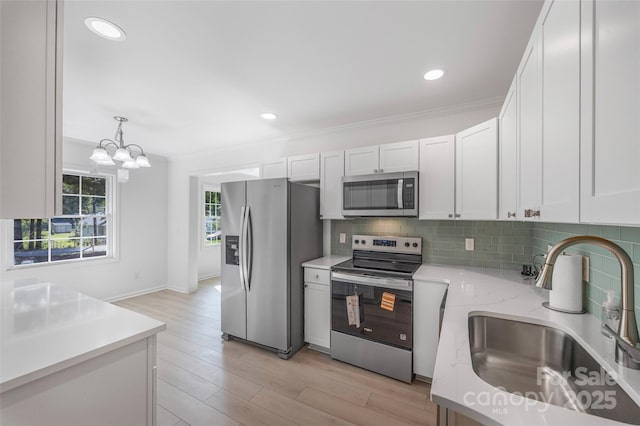 2930 Sheets Cir, Charlotte, NC 28214 - photo 9
