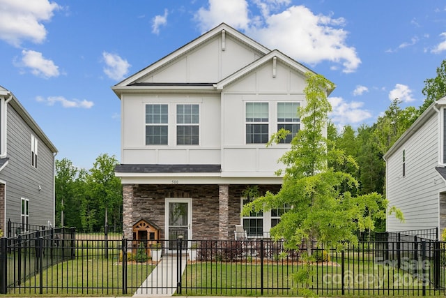 500 Cedar Knoll Cir, Pineville, NC 28134 - photo 1