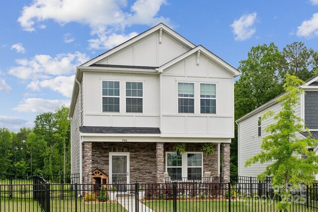 500 Cedar Knoll Cir, Pineville, NC 28134 - photo 26