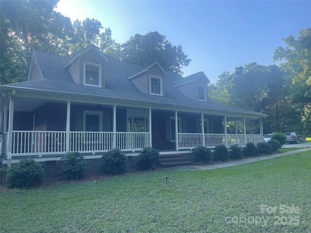 1619 Bellamy Cir, Albemarle, NC 28001 - farmhouse inspired home featuring a front lawn and covered porch