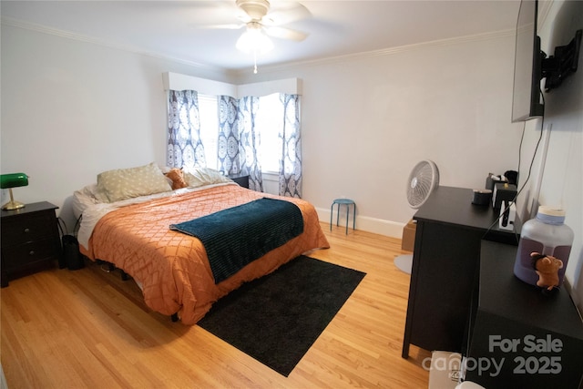 755 N Skyland Dr, Mount Pleasant, NC 28124 - photo 7