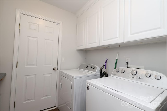 2018 Rosewater Ln, Indian Trail, NC 28079 - washroom with cabinet space and washing machine and clothes dryer