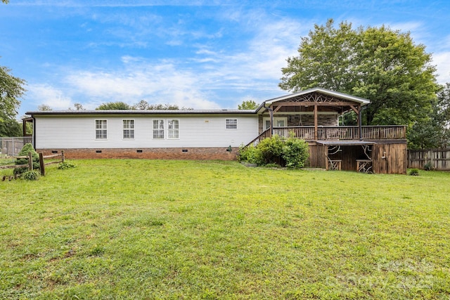 553 New Hope Rd, Rutherfordton, NC 28139 - rear view of house featuring crawl space
