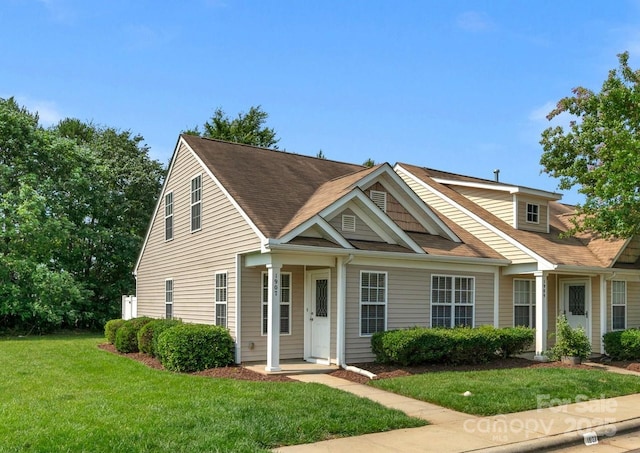 1907 Sandal Brook Rd, Fort Mill, SC 29707 - view of front facade with a front yard and a shingled roof