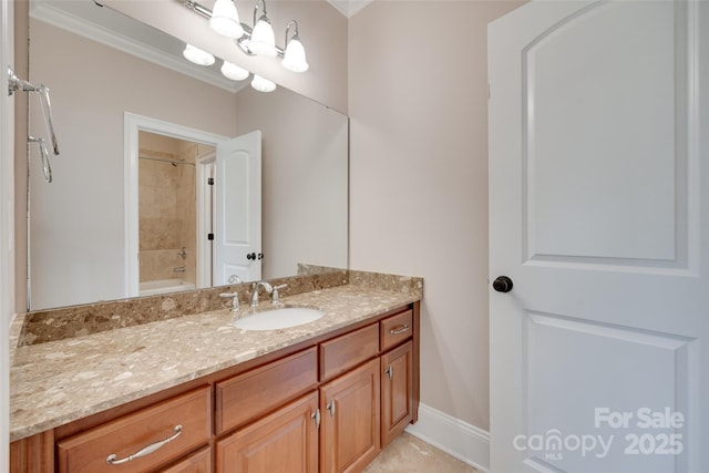 5164 Mill Race Ln, Lancaster, SC 29720 - photo 13