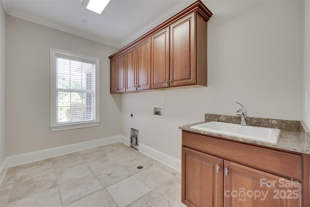 5164 Mill Race Ln, Lancaster, SC 29720 - photo 15