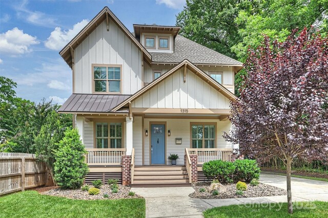1315 Charles Ave, Charlotte, NC 28205 - photo 1