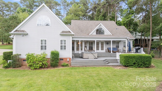 9372 Island Point Rd, Sherrills Ford, NC 28673 - back of property with a yard, french doors, crawl space, and roof with shingles