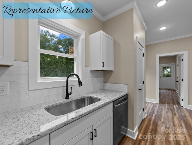 317 N Cemetery St, Richfield, NC 28137 - photo 20