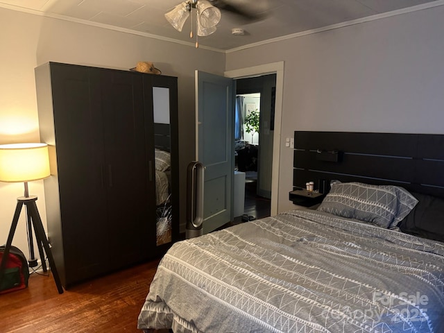 3500 Blessing St, Charlotte, NC 28208 - photo 3