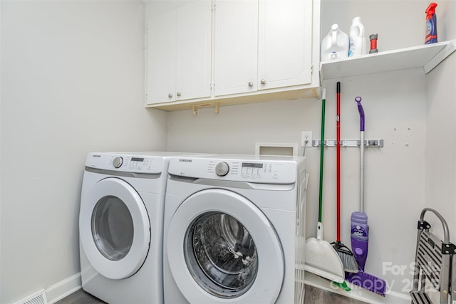 14027 Hackamore Dr, Matthews, NC 28105 - washroom featuring washer and clothes dryer and cabinet space