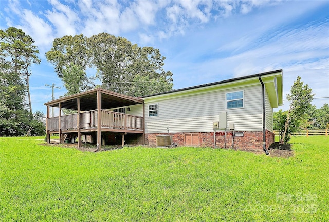 117 Autumn Woods Dr, Kings Mountain, NC 28086 - back of house with crawl space and a deck