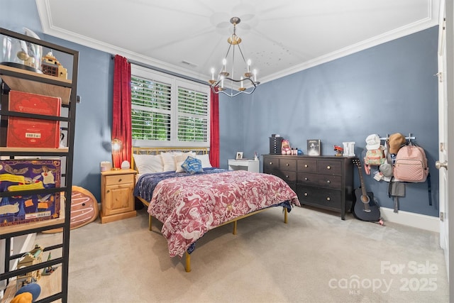 1223 Home Pl, Matthews, NC 28105 - photo 26