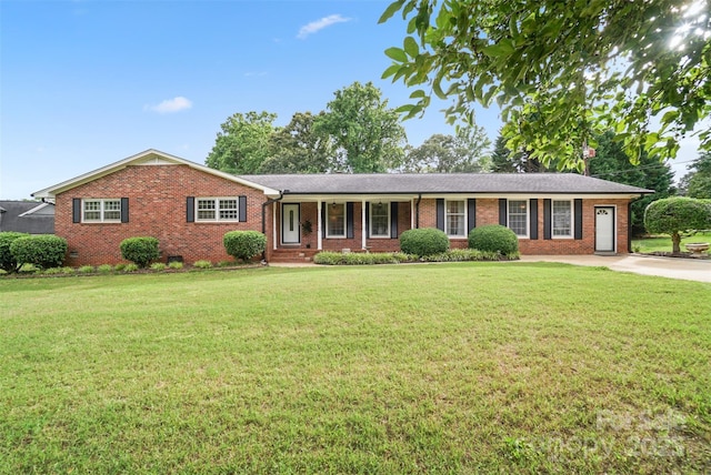 1155 Melrose Dr, Rock Hill, SC 29732 - ranch-style house with brick siding and a front yard