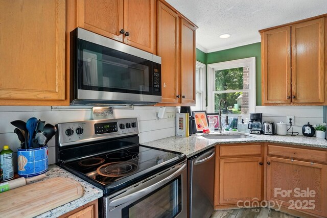 6718 Pueblo Ln, Charlotte, NC 28227 - photo 13