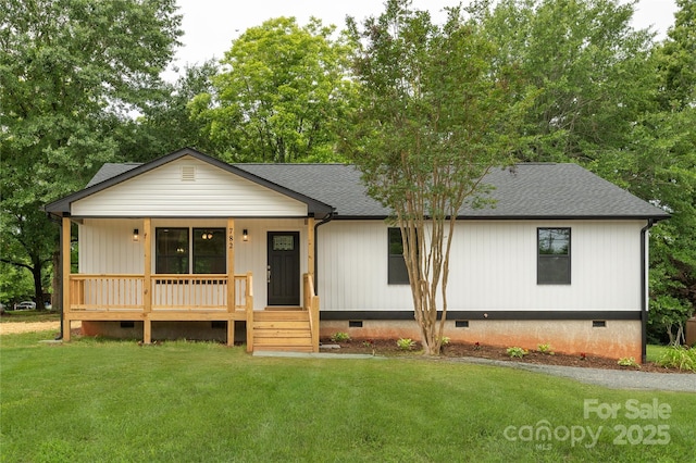 782 Poors Ford Rd, Rutherfordton, NC 28139 - photo 2