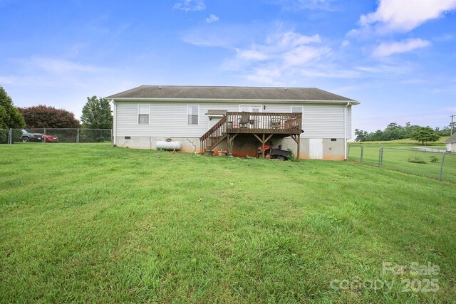 1670 Jamestown Rd, Morganton, NC 28655 - photo 15