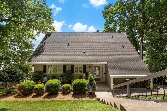 812 Bell Post Rd, Belmont, NC 28012 - photo 4