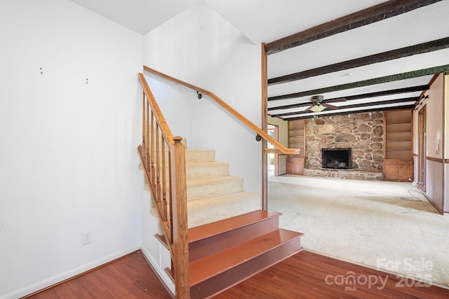24008 Carriker Rd, Albemarle, NC 28001 - photo 8