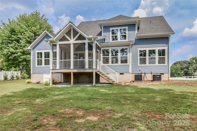 332 Canvasback Rd, Mooresville, NC 28117 - photo 37