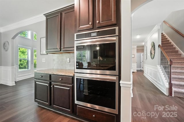 16229 Loch Raven Rd, Huntersville, NC 28078 - photo 15