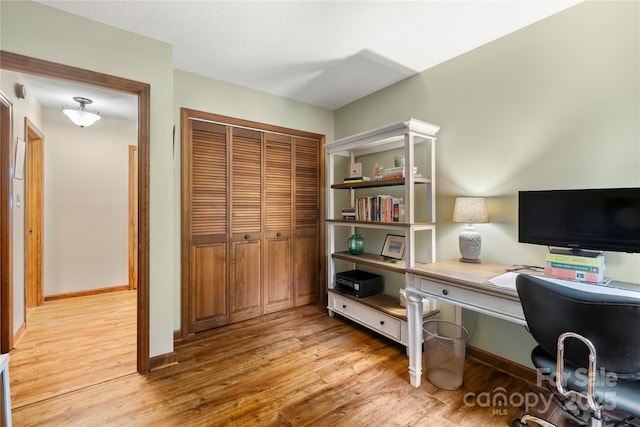 4848 Spicewood Dr, Charlotte, NC 28227 - office space with light wood-style floors and baseboards