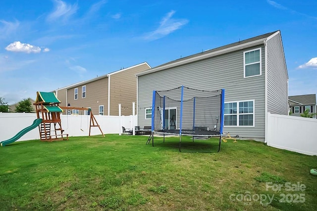 2013 Eastway Dr, Dallas, NC 28034 - rear view of property featuring a trampoline and a playground