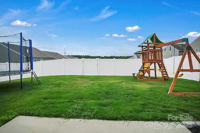 2013 Eastway Dr, Dallas, NC 28034 - view of yard featuring a trampoline and a playground