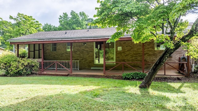 518 W School St, Maiden, NC 28650 - back of property featuring a lawn and brick siding