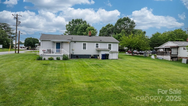 1266 18th St NE, Hickory, NC 28601 - back of property featuring a yard