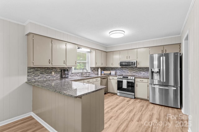 44092 Woodhurst Rd, New London, NC 28127 - photo 14
