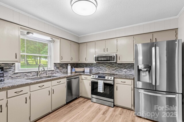 44092 Woodhurst Rd, New London, NC 28127 - photo 15