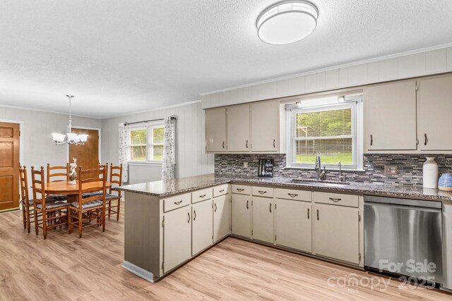 44092 Woodhurst Rd, New London, NC 28127 - photo 17
