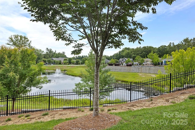 1712 Askern Ct, Waxhaw, NC 28173 - view of yard featuring a water view