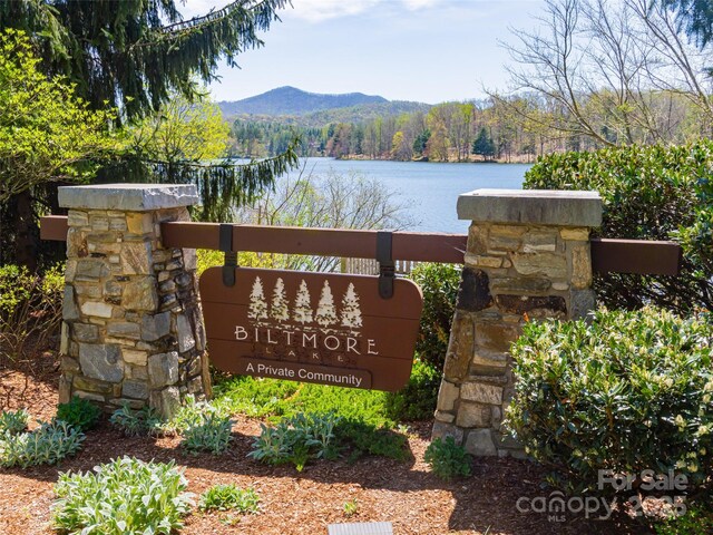 91 Greenwells Glory Dr, Biltmore Lake, NC 28715 - photo 44