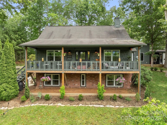 218 Hamlet Dr, Burnsville, NC 28714 - photo 2